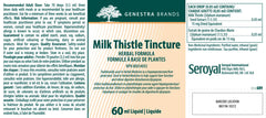 Milk Thistle Tincture