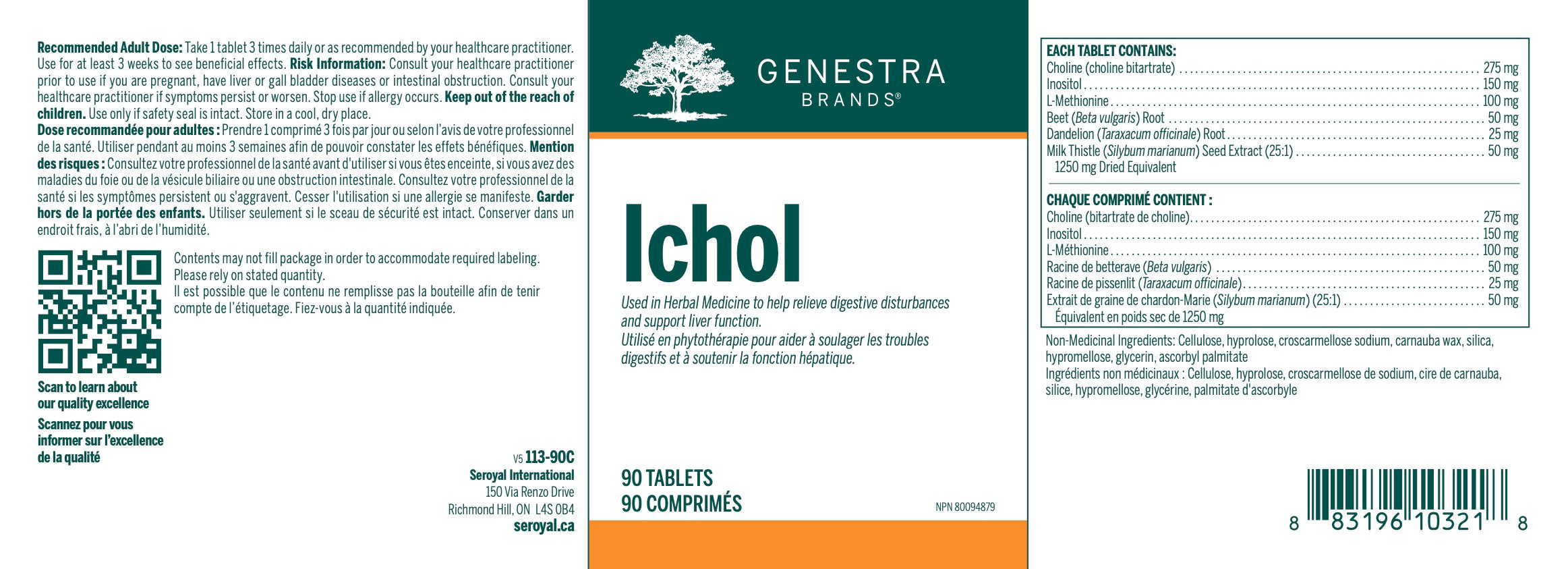 Ichol